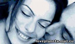 Любовь или влюбленность