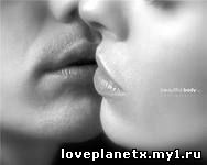 Исполнение желаний 