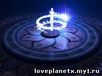 Исполнение желаний 