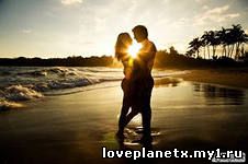 Необычная любовь 